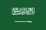 Arabic